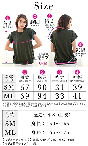 Ko'a ヨガウェア Tシャツ 5