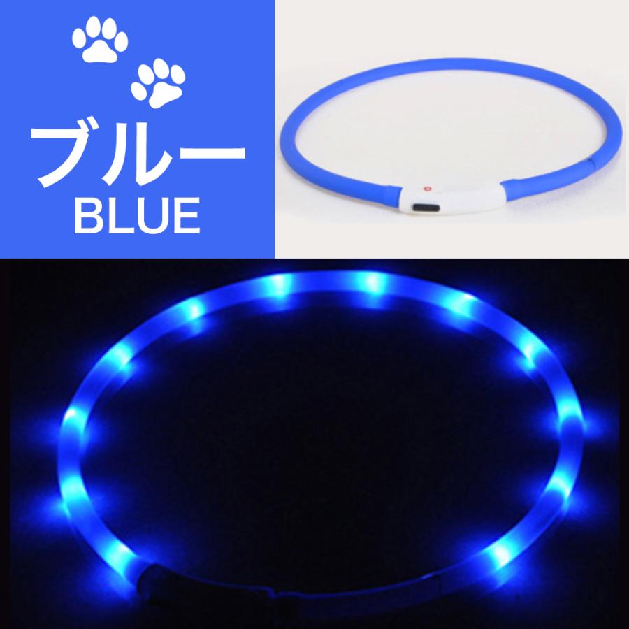 光るLEDネックレス 5