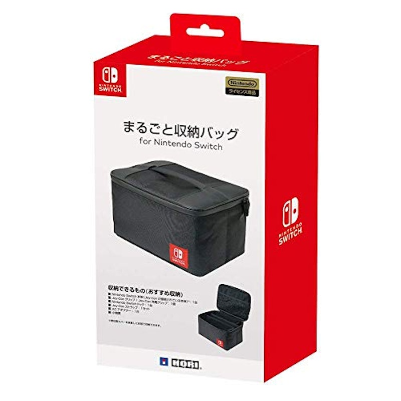 まるごと収納バッグ for Nintendo Switch 7