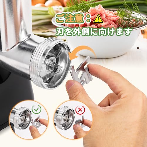 多用途スライサー 5