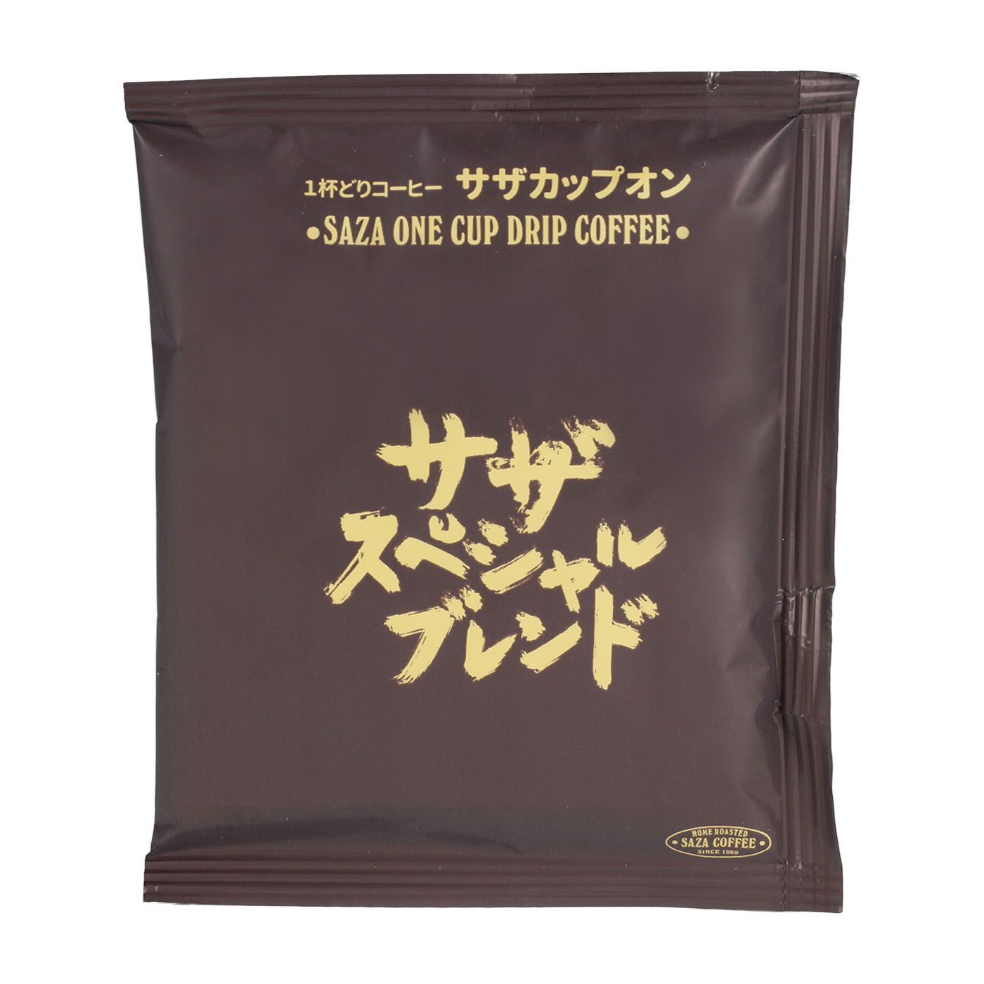 サザスペシャルブレンド 1