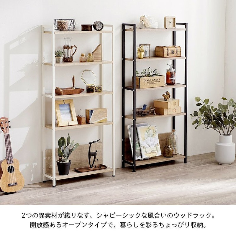 自在ラック 3段 奥行20cm サイドボード / アイアンラック シェルフ 自在ラック 3段 奥行20cm サイドボード / アイアンラック シェルフ