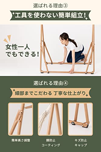 ハンモック自立式 5