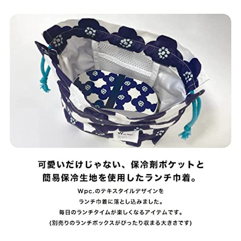 ランチ巾着 5