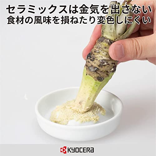 セラミックおろし器＆電動ダイヤモンドシャープナーセット 2