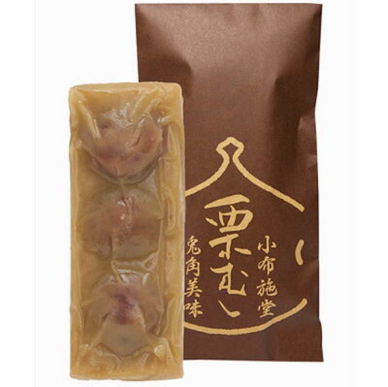 栗むし 1