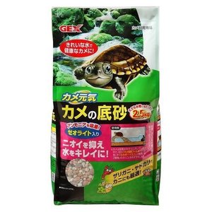 かめちゃん様 リクエスト 2点 まとめ商品 【公式通販】