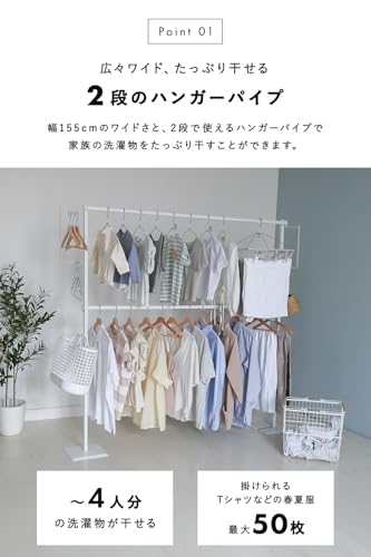 タワー 6