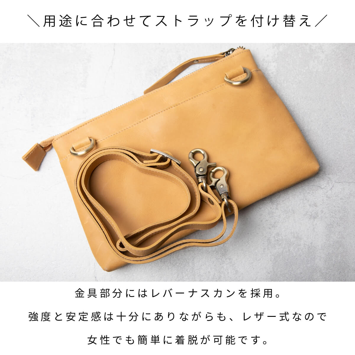 本革ショルダーバッグ 4