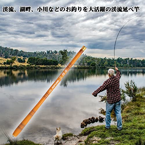 22年 渓流竿のおすすめ人気ランキング12選 Mybest