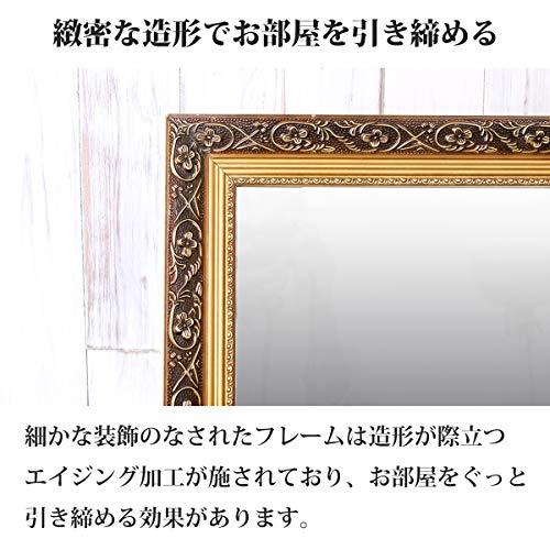 アンティークスタンドミラー  4