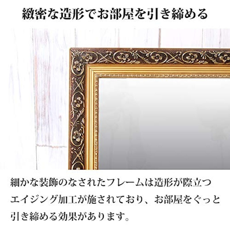 アンティークスタンドミラー 4
