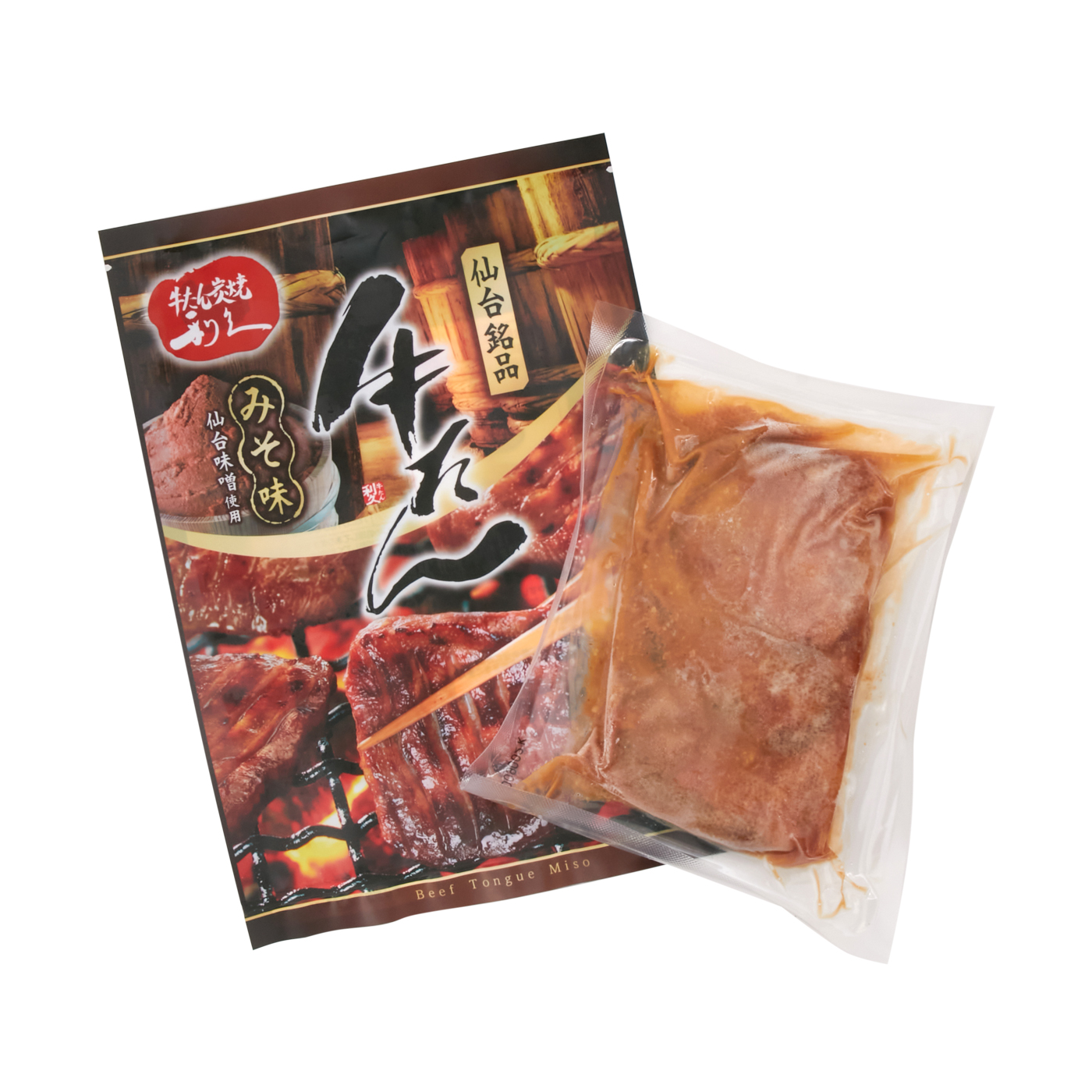 牛たん 真空パック（味噌味） 2