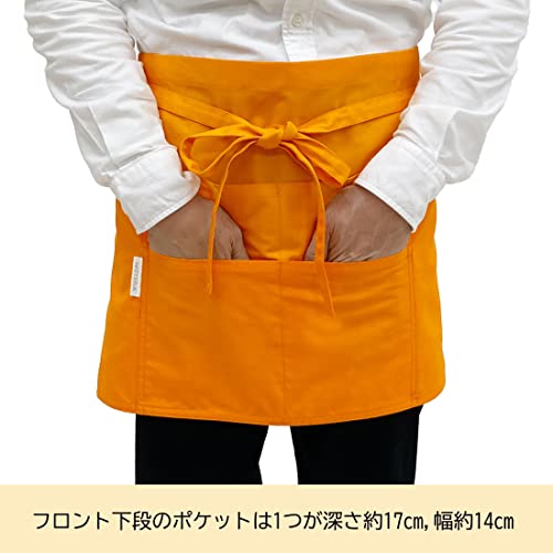 綿混腰前掛け ギャルソンタイプエプロン 2