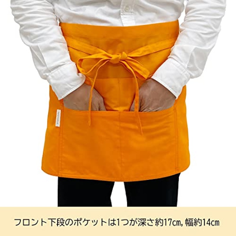 綿混腰前掛け ギャルソンタイプエプロン 2