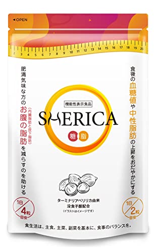 40代向けダイエットサプリのおすすめ人気ランキング【2024年】 | マイベスト