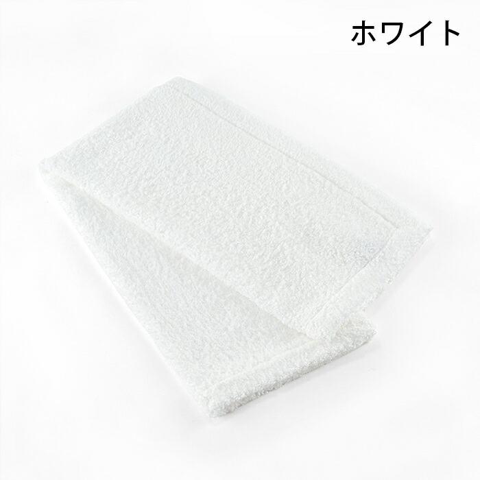 ラディアン ハンドタオル 1