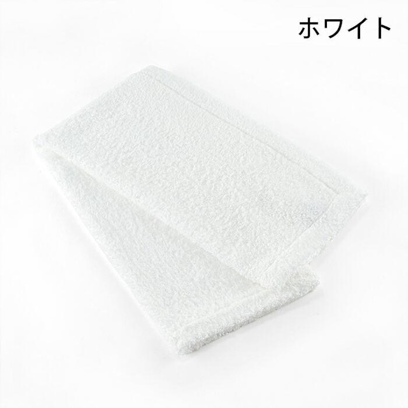 ラディアン ハンドタオル 1