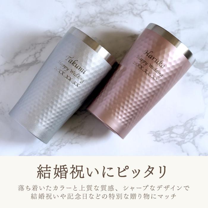 サーモタンブラー 5