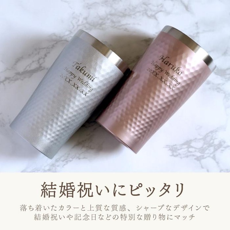 サーモタンブラー 5