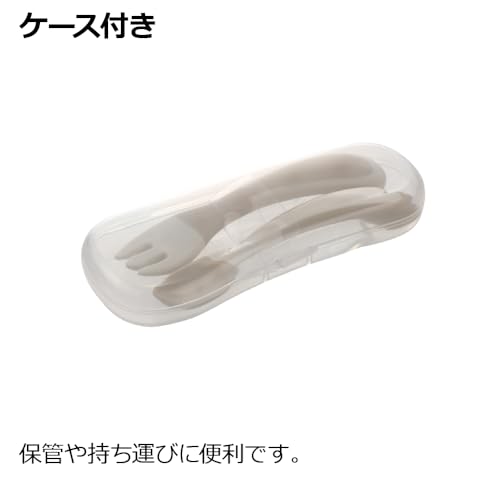 にぎり持ちスプーン・フォーク ケース付 5