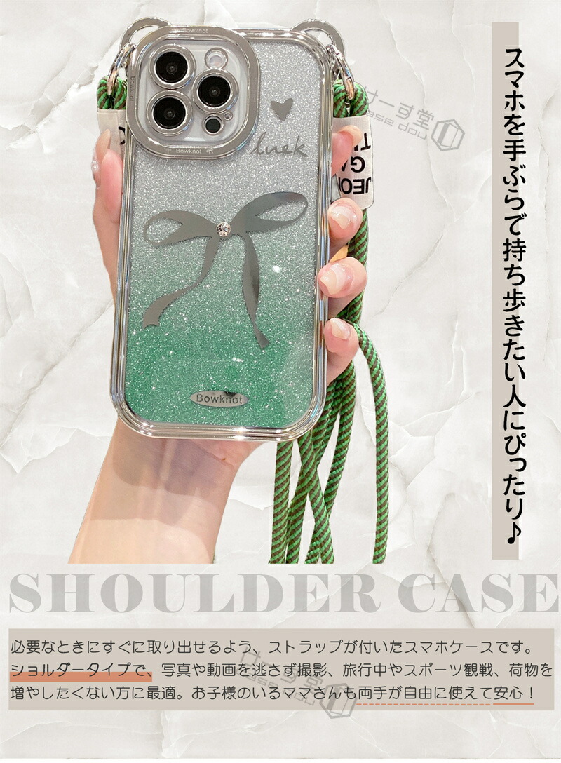 iphoneケース 3