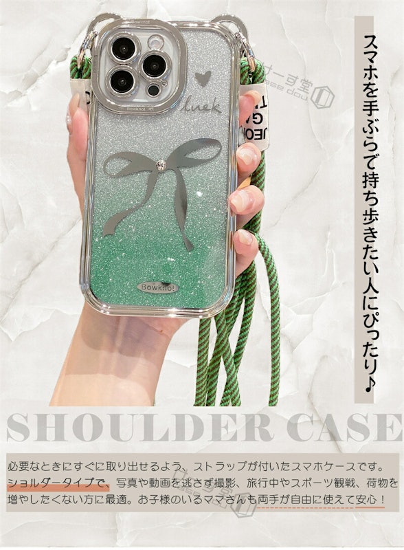 iphoneケース 3