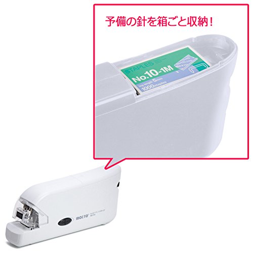 電動ホッチキス 4