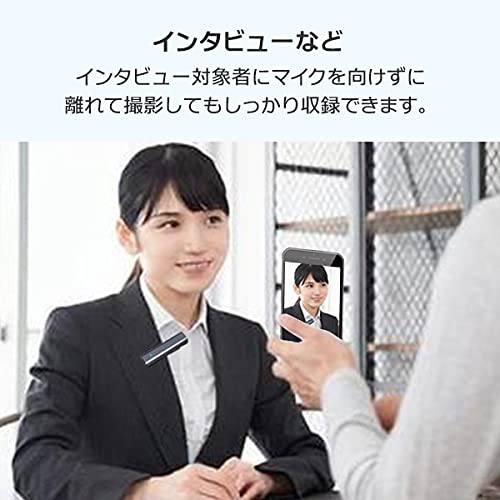 Bluetooth ワイヤレス マイク 5