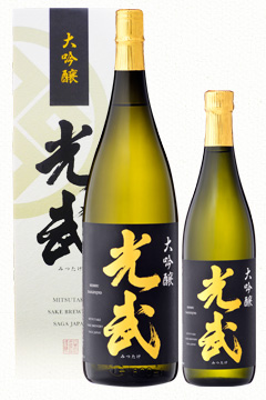 光武酒造 大吟醸 光武 1枚目