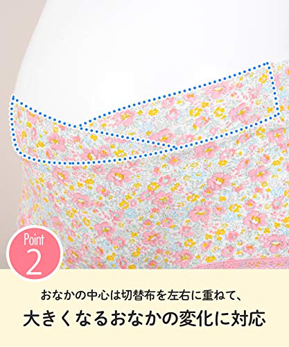 産前産後兼用ショーツ 4
