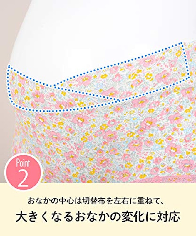 産前産後兼用ショーツ 4
