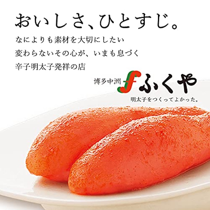 ふくのや めんツナ 6
