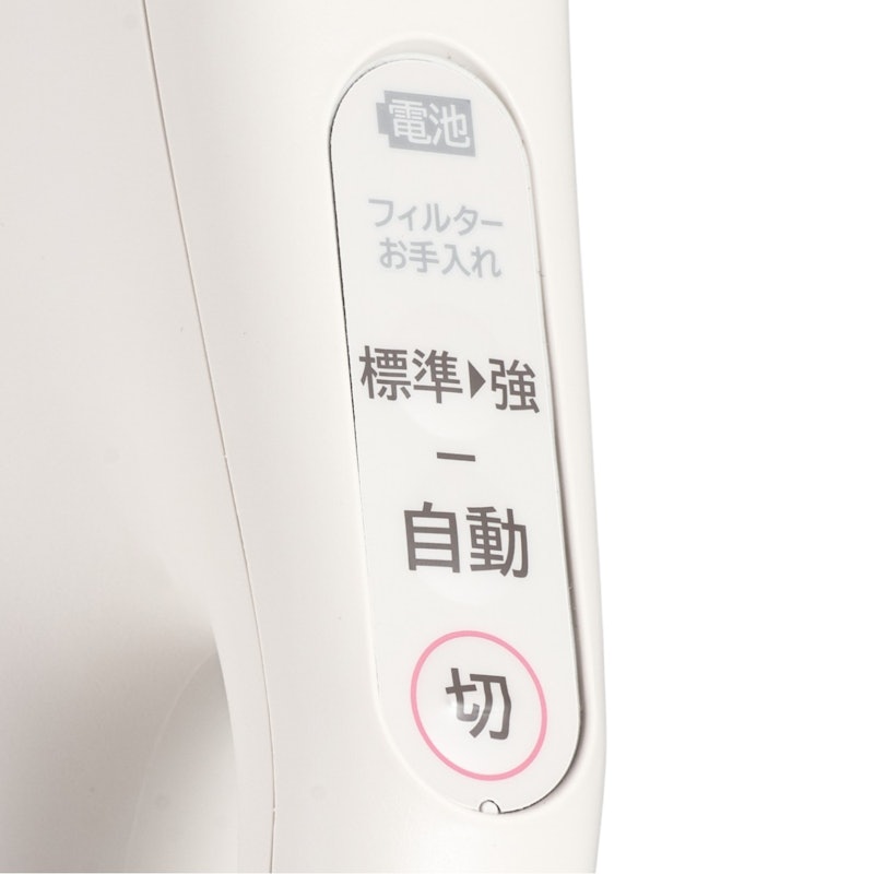 コードレス スティッククリーナー 8