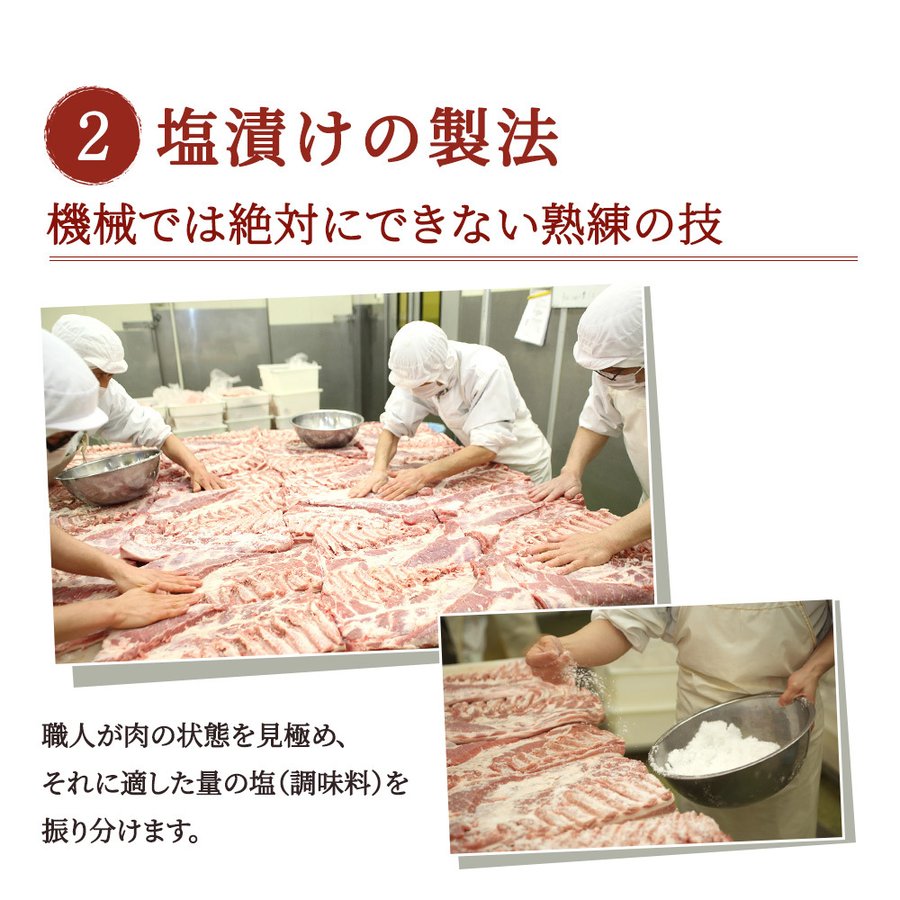 やまと豚 ベーコンブロック 5
