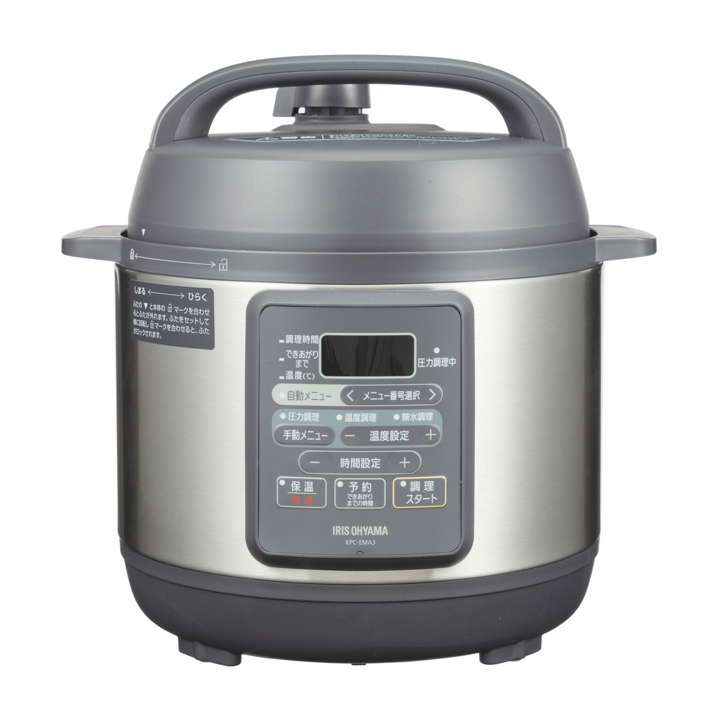 アイリスオーヤマ 電気圧力鍋 Kpc Ema3を他商品と比較 口コミや評判を実際に使ってレビューしました Mybest
