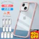 QUEEN ROCK iPhoneケース 1