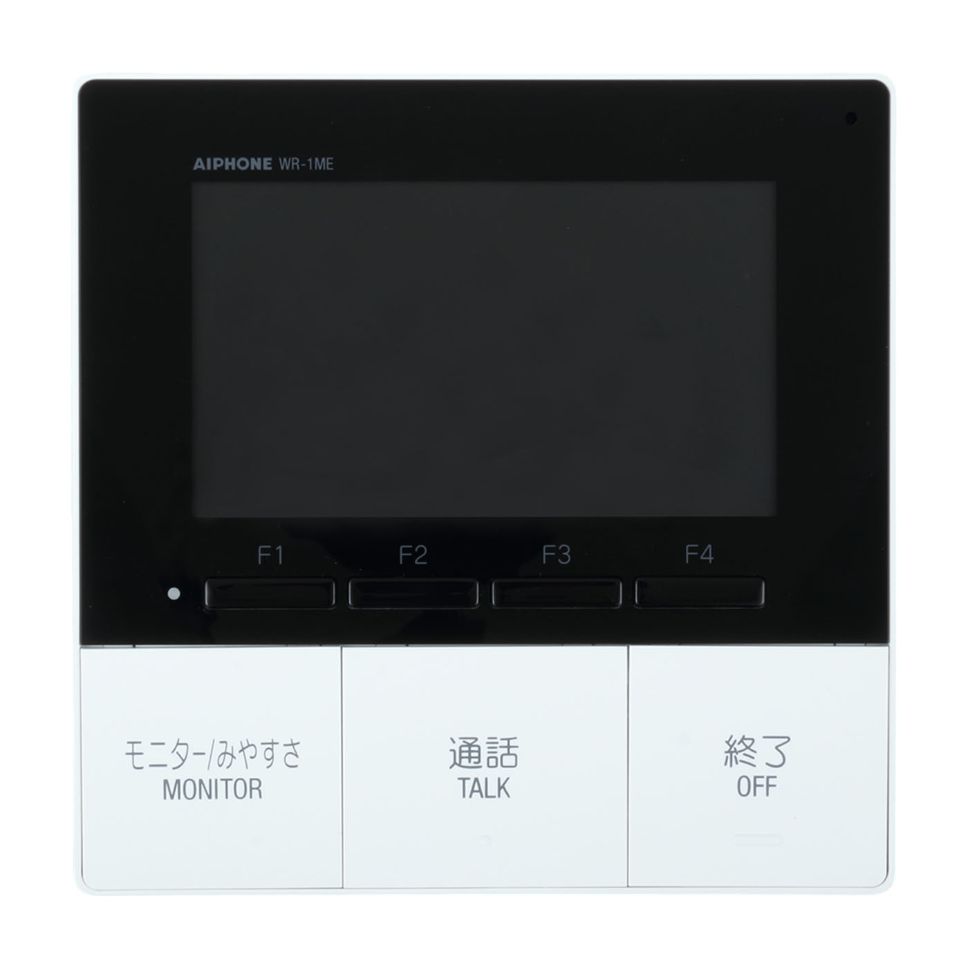 ワイヤレステレビドアホン 2
