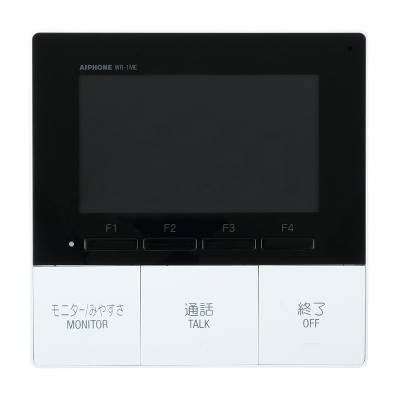 ワイヤレステレビドアホン 2