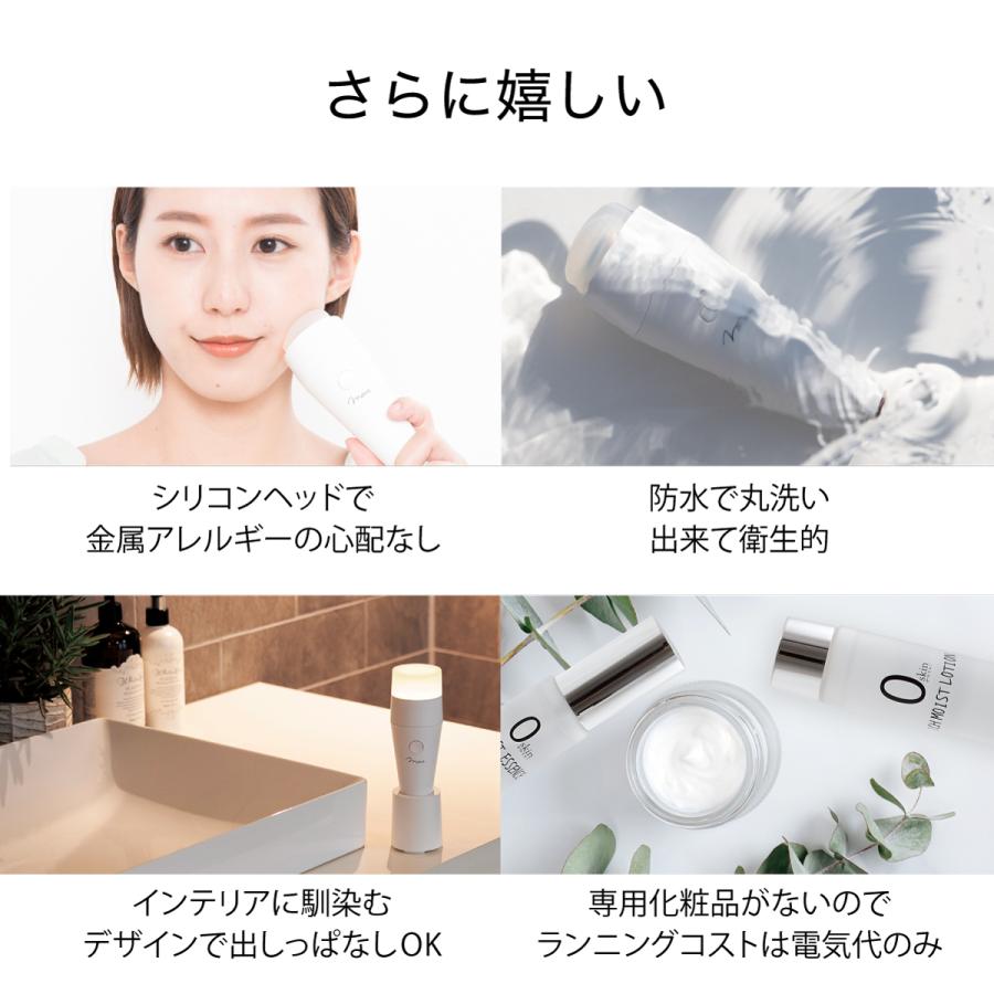 mous. プルミナス  10