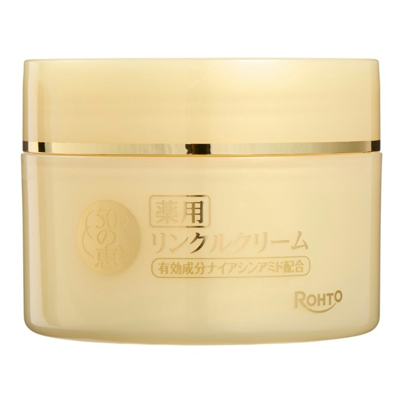 薬用リンクルクリーム 1