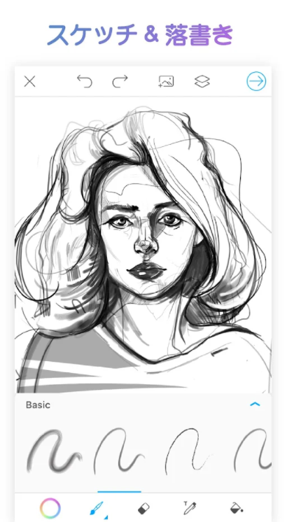 21年 イラストアプリのおすすめ人気ランキング15選 Mybest