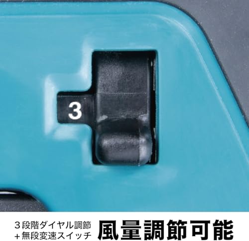 充電式ブロワ 3