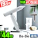 Re・De Hairdry 1