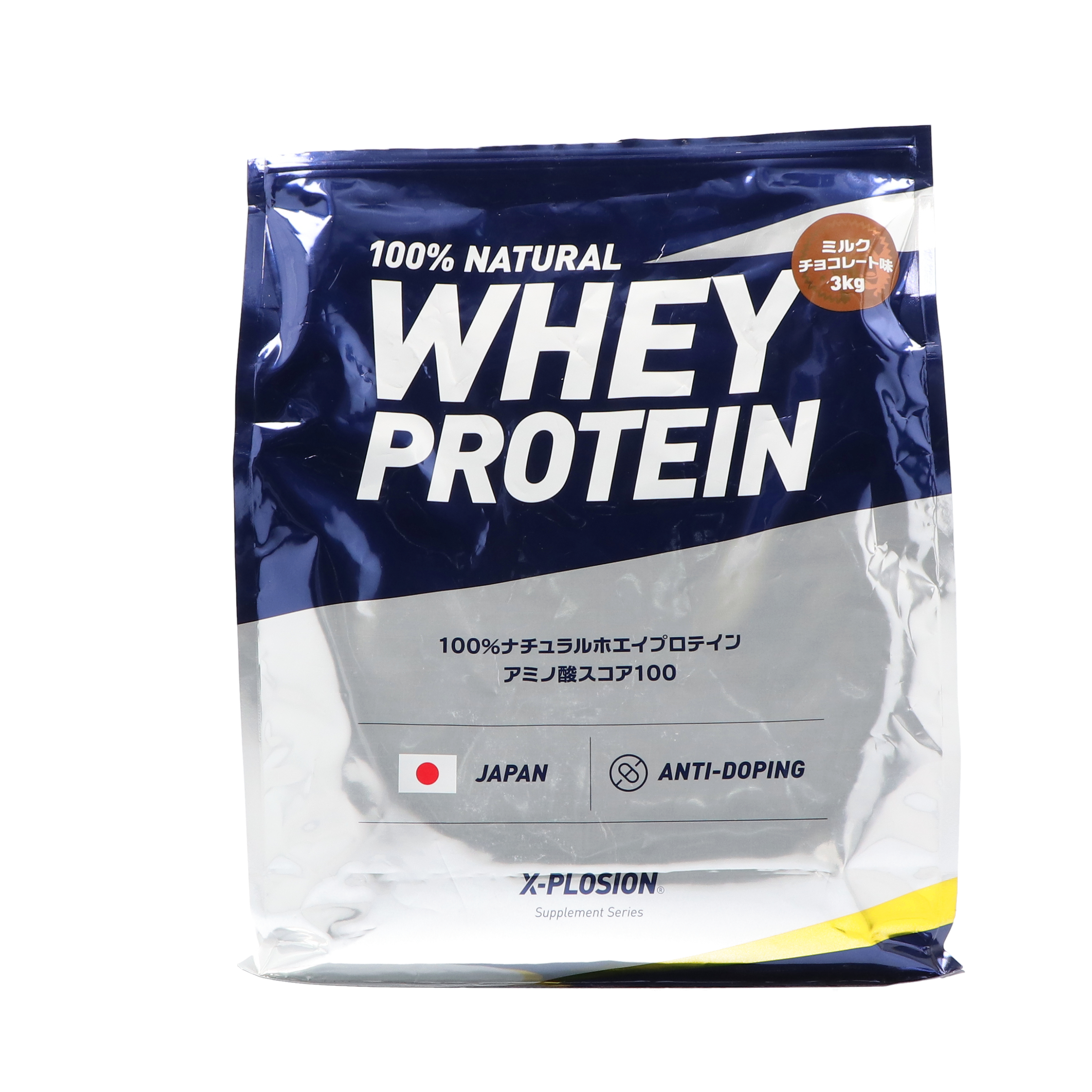 X-PLOSION - X-PLOSIONホエイプロテイン3kg ミルクチョコ エクスプロージョン 3kg ホエイプロテイン ミルクチョコレート味