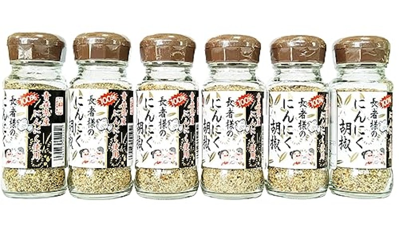 長者様のにんにく胡椒 1