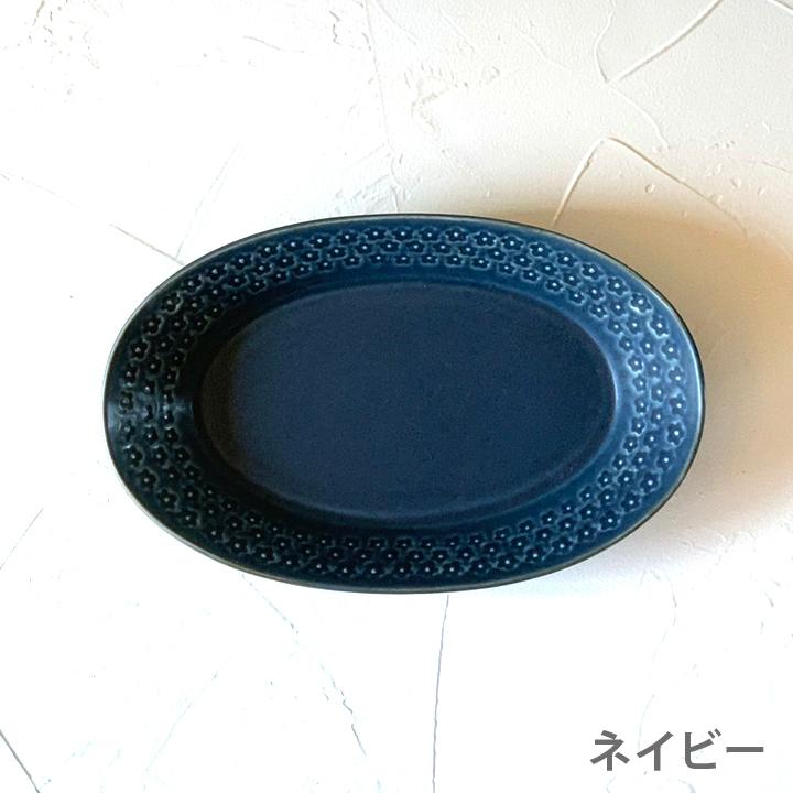 ペア食器セット 3