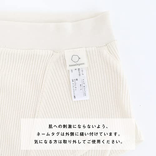 ふんどしショーツ 8