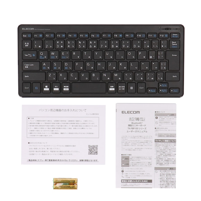 Bluetooth超薄型ミニキーボード 4