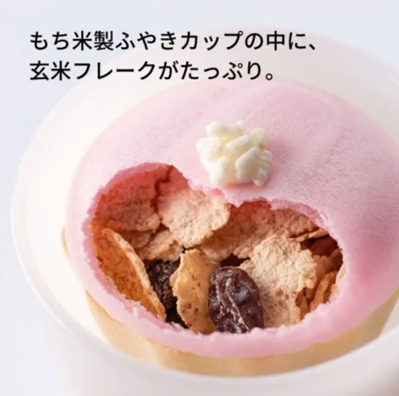 ふやきおーれ 6